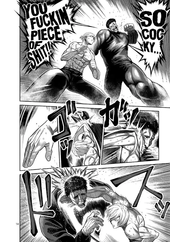 Kengan Omega Chapter 79 image 14_optimized